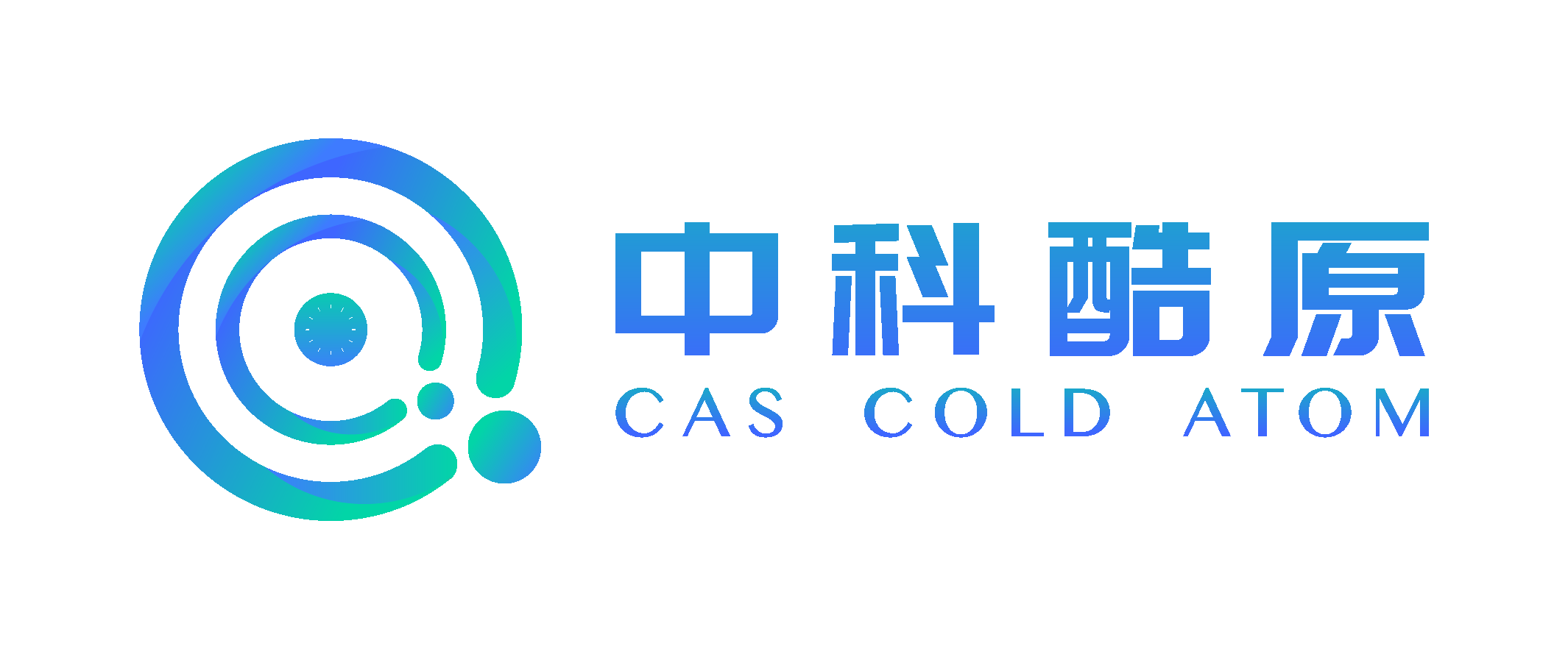 中科酷原
