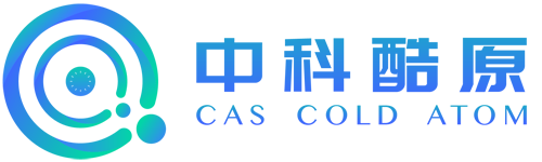 中科酷原